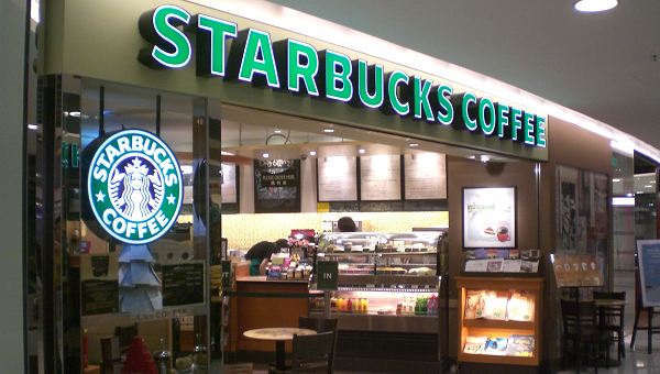 A Starbucks cafe