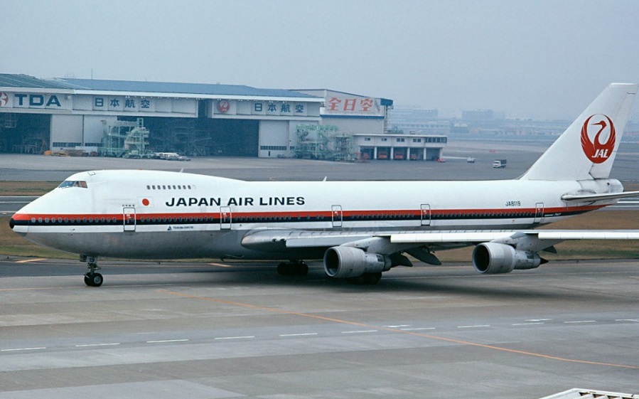 A Japan Airlines plane