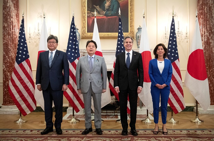 US and Japanese officials following the meeting